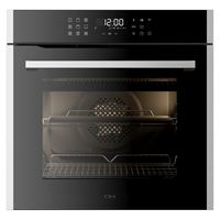CDA SL570SS Leek